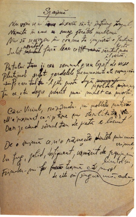 E. M. Cioran, Spaima, manuscrit de la traduction roumaine du poème Angoisse de Stéphane Mallarmé - next picture
